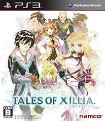 Tales of Xillia - Japanese